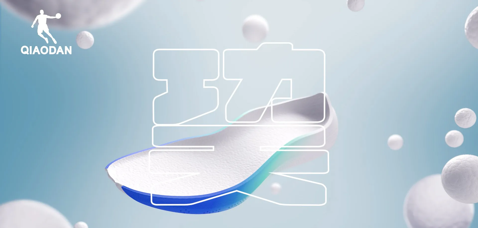 XCSport - XC体育因您更精彩