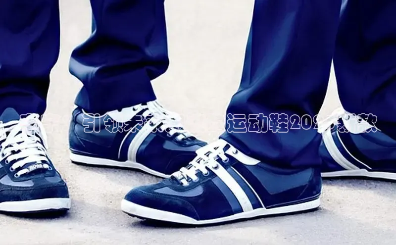 李宁：引领未来潮流的运动鞋2025新款