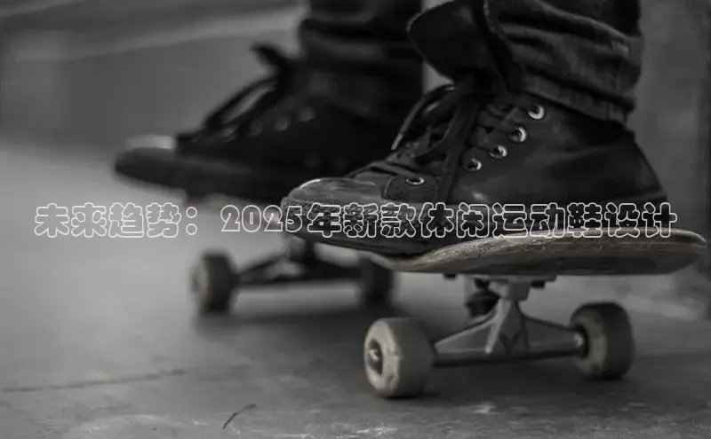 XCSport网页版入口