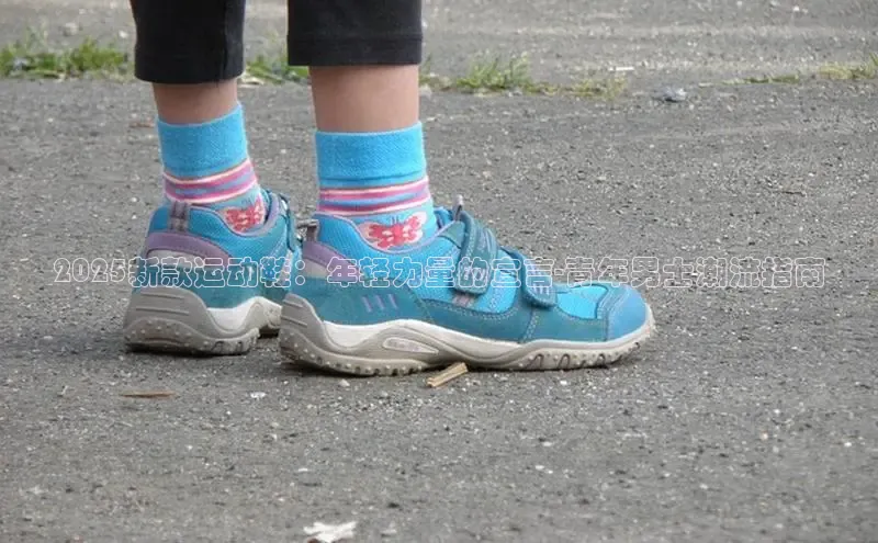 Xcsport官网