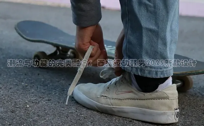 XCsports娱乐