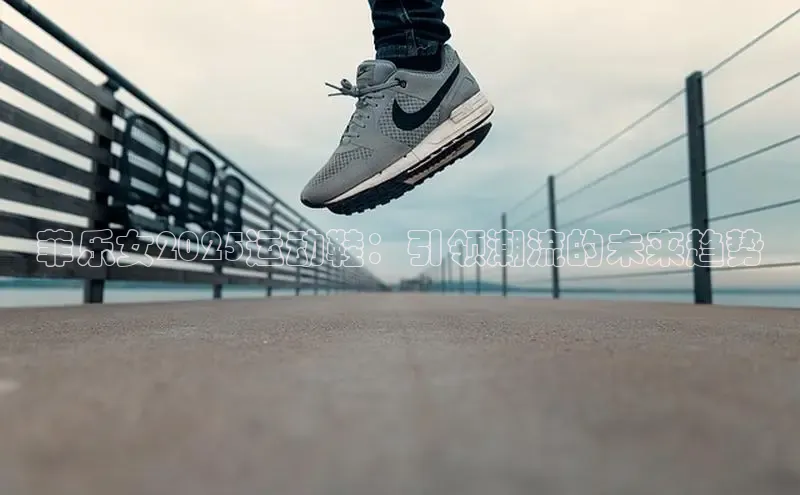 XCsports
