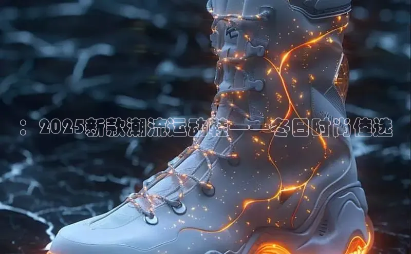 XC网页版入口