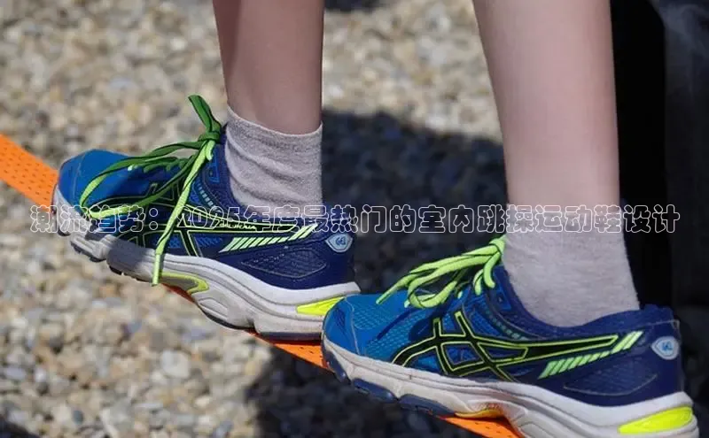XCsports